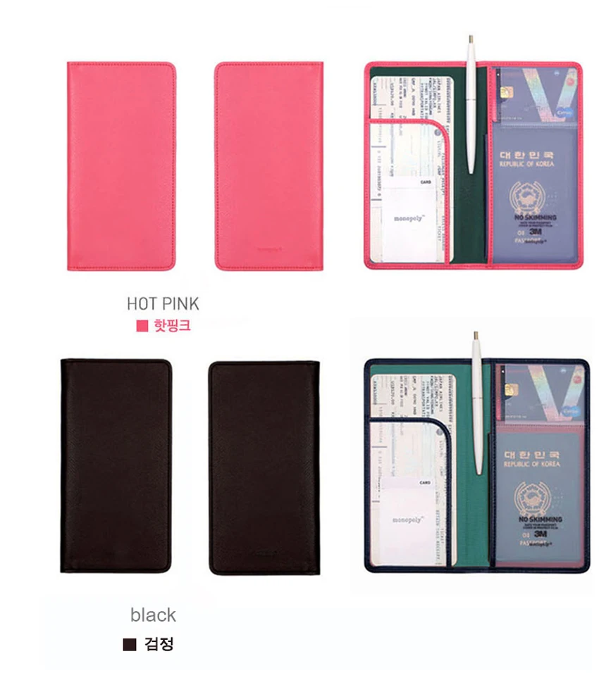 Leather Passport Cover  v (9)