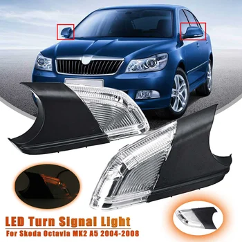 

Car LED Rearview Rear View Side Wing Mirror Turn Signal Light Lamp 1Z0949101C For Skoda Octavia MK2 A5 2004 2005 2006 2007 2008