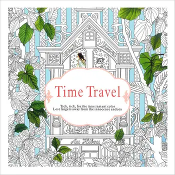 

1 PCS 24 Pages Time Travel Coloring Book For Children Adult Relieve Stress Kill Time Graffiti Painting Drawing Art Book