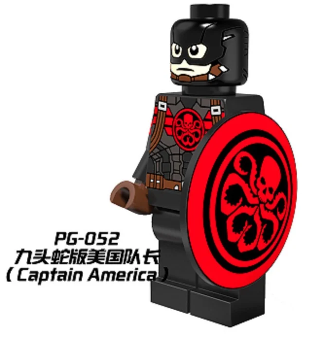 

PG052 Building Blocks Super Heroes Captain America Baron Zemo Atom Deadpool Doctor Strange Spawn Bricks Model Children Gift Toys