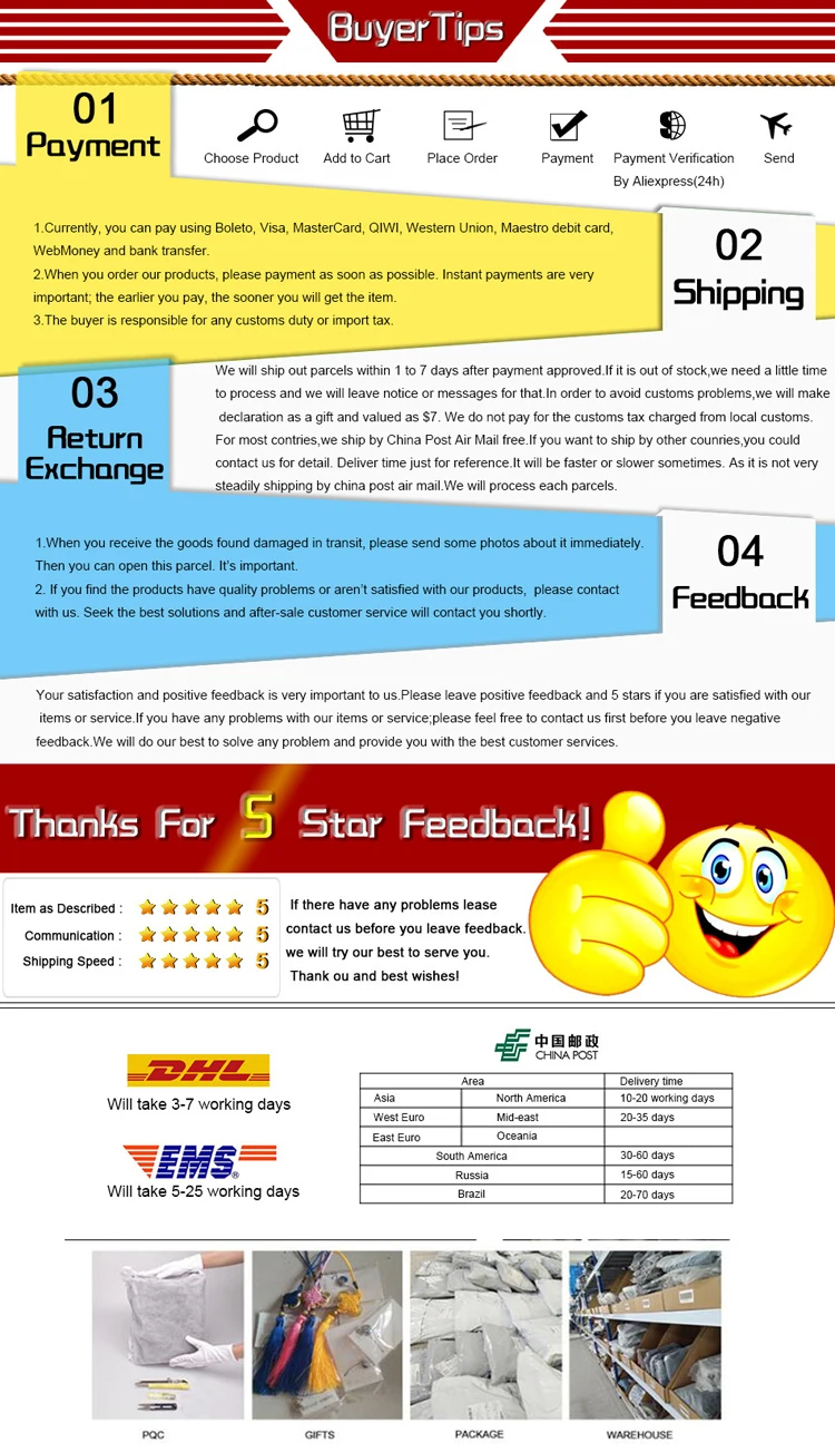 QQ20180902110251