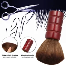 Ретро Кисть для макияжа Профессиональная щетка для чистки волос на шее щетка для ухода за волосами щетка для бритья подметальная щетка парикмахерский инструмент
