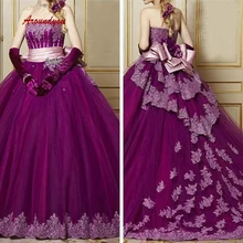 Роскошные пышные платья бальное платье Кристальный Тюль фиолетовое платье для выпускного вечера сладкий 16 платье vestidos de 15 anos