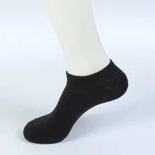Хлопковые спортивные противоскользящие носки для йоги мужские и женские дышащие быстросохнущие носки для фитнеса и йоги велосипедные спортивные носки хлопковые носки