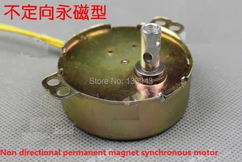 

Free Shipping!!! 2 PCS TYD49 Claw-pole Permanent Magnet Synchronous Motor 220v 5 RPM 50-60HZ Fans Oscillating Motor