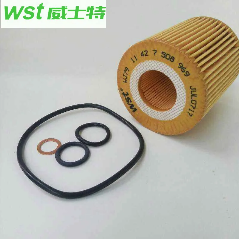 

11 42 7 508 969 Oil filter For MW 318 320 For 04 models 318i For 09 models 318i N46B20CCE90 E91 E92 E93 For 07 models 320i