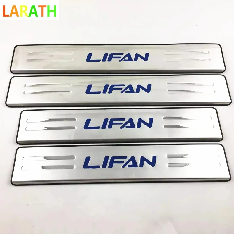 Для Lifan Marvell 2016 2017 Стайлинг автомобиля из нержавеющей стали педаль дверной порог
