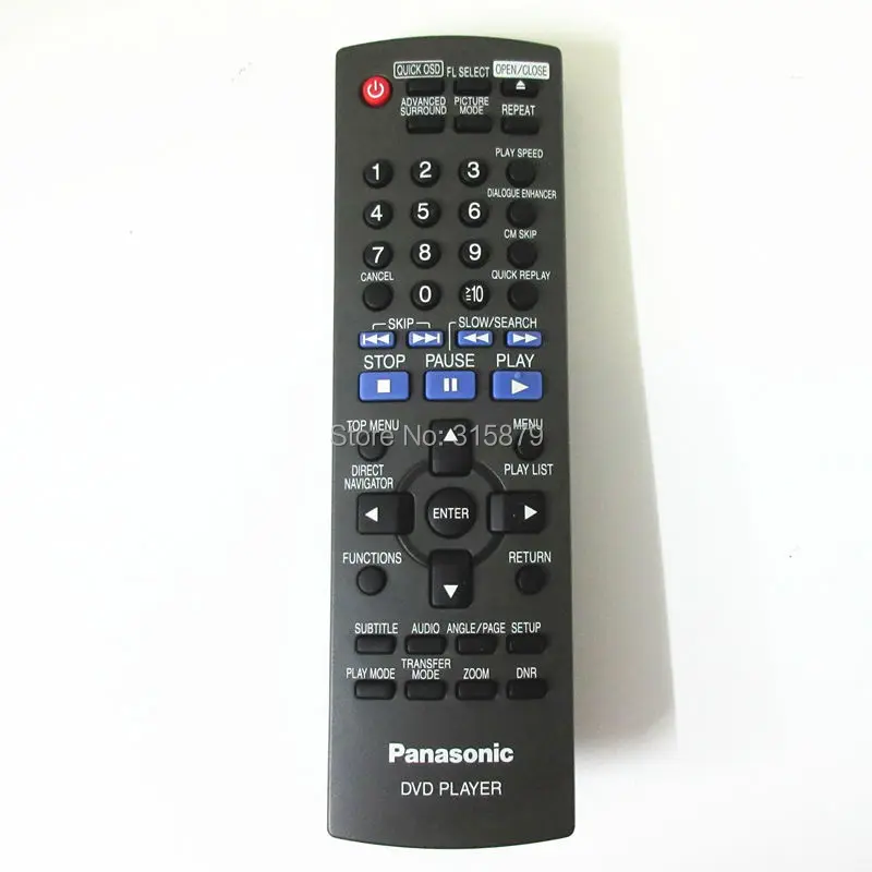 Общий пульт дистанционного управления для DVD плеера Panasonic черный|controller control|control