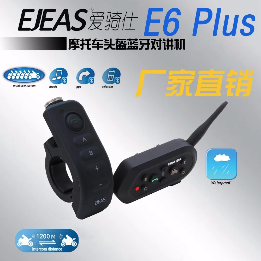 

Motorcycle Bluetooth Helmet Intercom Interphone for Sports Motorbikes