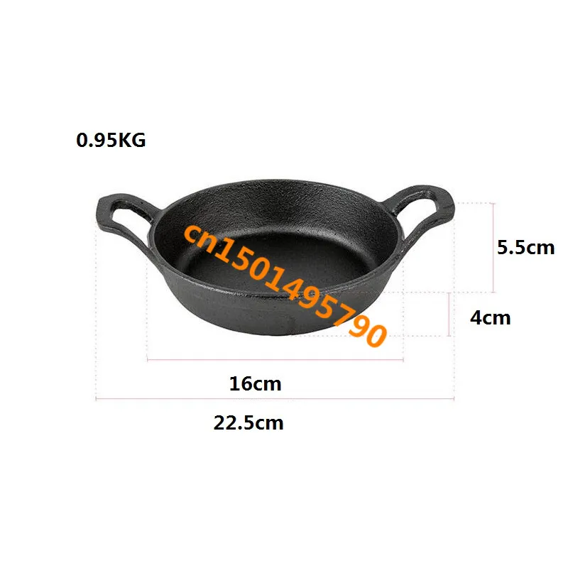 wok16