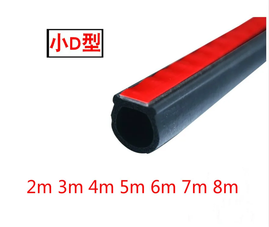 

Car Door Weatherstrip 2~8 Meter Waterproof Small D Car Rubber Strip Seal Epdm 3m Car Door Seal Auto Rubber Door Insulation