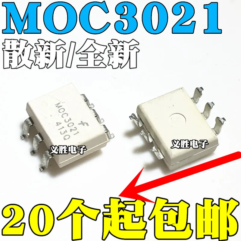 

Новый оптрон MOC3021S MOC3021 SMD SOP6