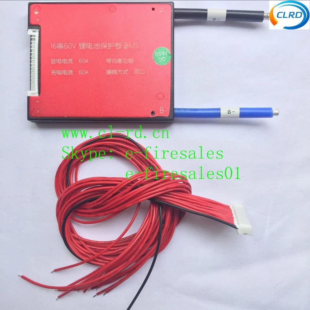 16S 60A (6)