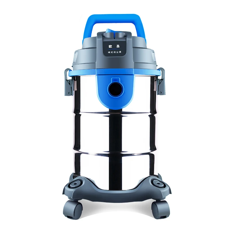 ALTON Portable Vacuum Cleaner Home Barrel Wet and Dry Dual Use Vertical