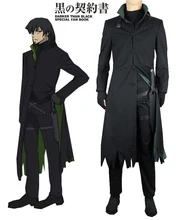 Más oscuro que el Negro Hei Cazadora Anime Cosplay Costume