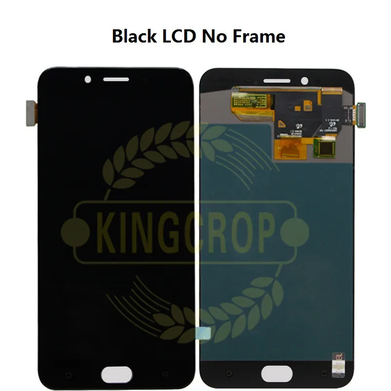 R9S LCD black-