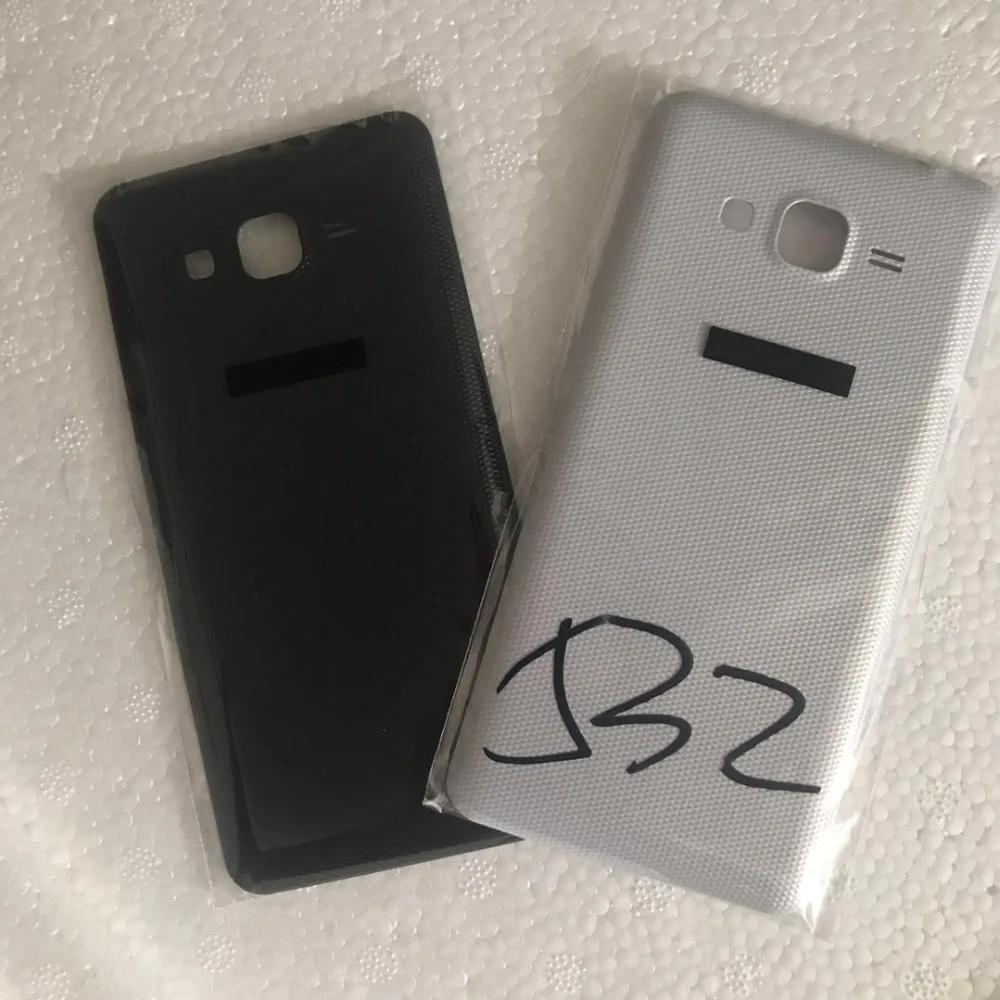 G532(1)