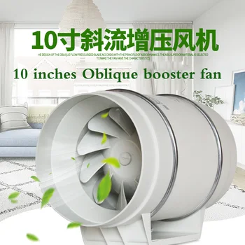 Price 10 Inch Diagonal Flow Booster Fan Industrial Exhaust Fans Circular Exhaust Fans Purifying Dust Extraction Fans