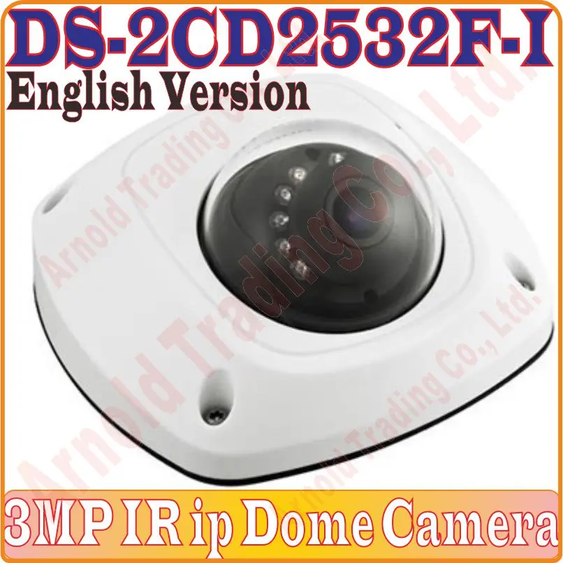 DS-2CD2532F-I f1 En Ver