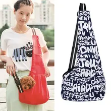 Дорожная сумка на плечо для домашних животных, сумка для переноски кошек, собак, щенков, чихуахуа