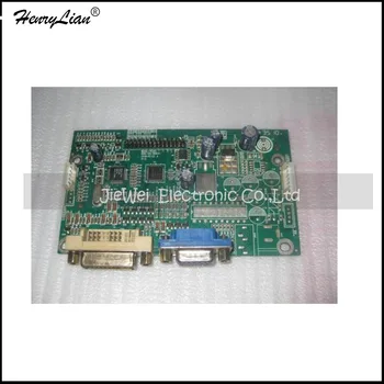 

HENRYLIAN free shipping SAN2206 M25L-VDA3 900-00-00031 driver board