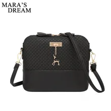 Mara’s Dream 2018 Women Bag Messenger Bags Fashion Bag With Deer Toy Shell Shape Girls Shoulder Crossbody Bags Free Shipping