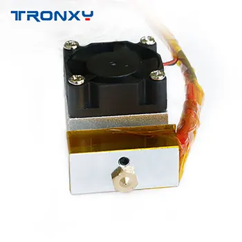 

free shipping 3d printing accessories E3D thickness 1.75mm Extruder