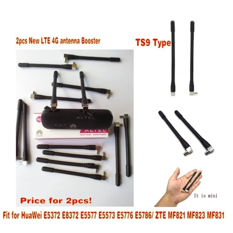 Антенна TS9 для HUAWEI E8372 E5577 E5787 E5573 AC790S AC810S AC800S и т. д. 2 шт.|Антенны связи| |