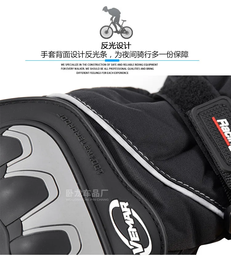 WP-011 (6)