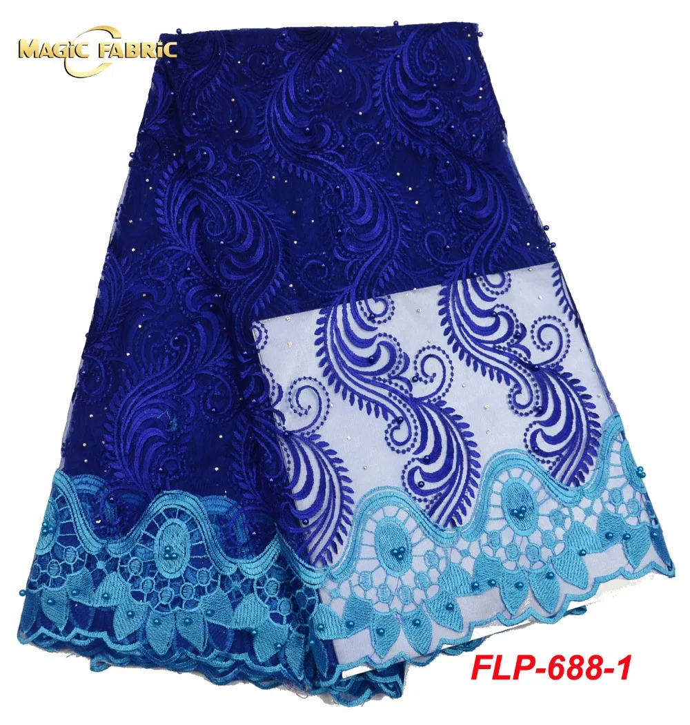 FLP-688-1