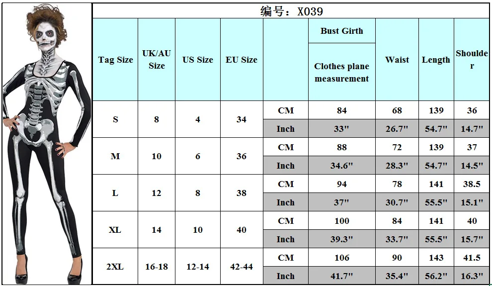 Комбинезон с черепом и скелетом, комбинезон, сексуальные маскарадные костюмы, женский костюм на Хэллоуин, нарядное платье