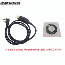 CD USB линия программирования BAOFENG кабель для UV-5R UV-82 uvb2 plus BF-888S Kenwood радио Puxing WLN KD-C1 рация