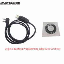 Cabo usb original para programação, cabo baofeng para UV-5R UV-82 uvb2 plus BF-888S kenwood puxing radio wln KD-C1 walkie talkie