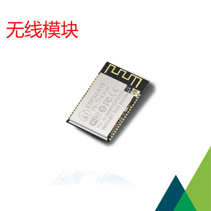 

ESP32-A1S Wi-Fi+BT SoC Audio Wireless Module Baby Monitor / Wearable Device