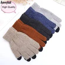 Amvykal Smartphone Screen Touch Gloves Men Women Knitted Gloves Thicken Warm Gloves Winter Unisex Tablet PC Touch Gloves Mittens