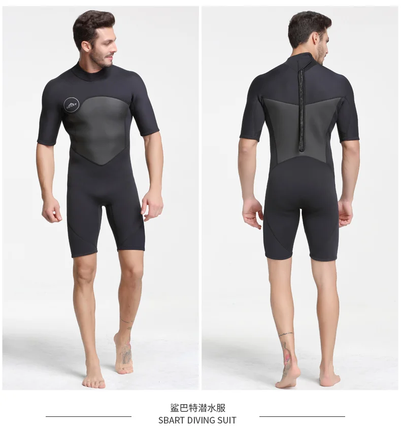 SBART 2MM Short Sleeve Neoprene Wetsuit Men Warm Winter Swimming Scuba Diving Suit Triathlon Wetsuit for Surfing Snorkeling N