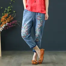 Летние джинсы с высокой талией для женщин винтажные джинсы с вышивкой Плюс Размер повседневные джинсовые брюки с эластичной талией w927