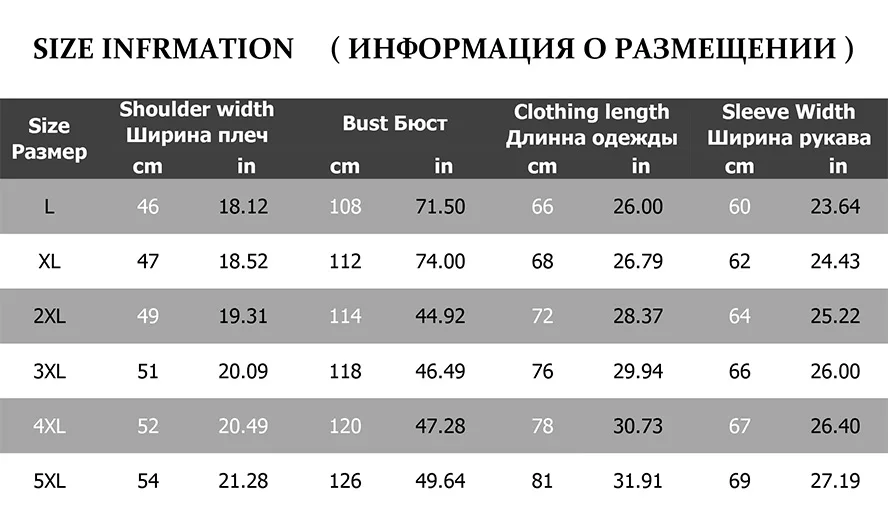 Мужской спортивный костюм, спортивный костюм на весну и осень, комплект одежды из двух предметов для мужчин, повседневные спортивные