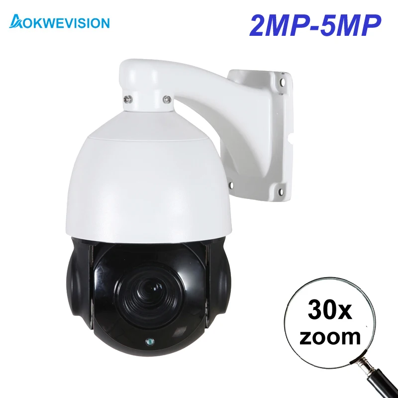 4 Inch POE PTZ IP Camera font b Outdoor b font 2MP 3MP 4MP 5MP 60m