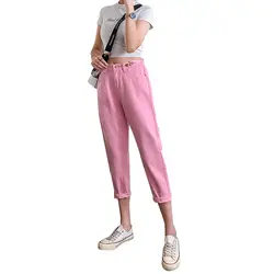 Джинсы с высокой талией розовые свободные штаны-шаровары длиной до щиколотки женские повседневные женские джинсовые брюки джинсы P9127