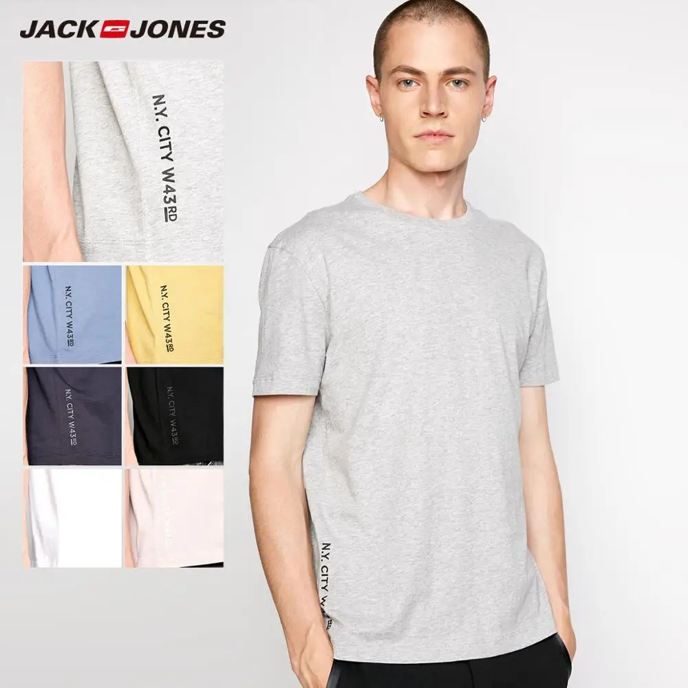 JackJones Men's Cotton Spandex Elastic Fabric Crew Neck T Shirt Solid