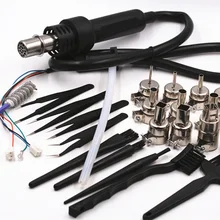 SZBFT 5 проводов портативный фена BGA паяльная станция горячего воздуха воздуходувка Тепловая пушка ручка для 858 8858 858D 878A 878