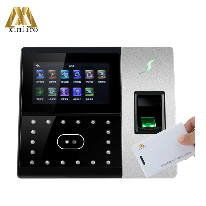 

1500 face capacity face recognition time attendance and access control system with fingerprint reader ID card reader iFace703