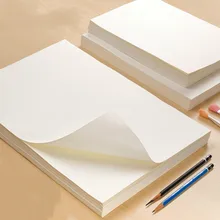 Художественный эскиз бумага для рисования гуашь свинцовая живопись специальная бумага для рисования Акварельная бумага А4 8 к 4 к студенческое использование