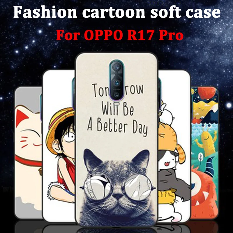 2 шт. для OPPO R17 Pro Чехол с мультяшным рисунком силиконовая Мягкая задняя крышка R17Pro