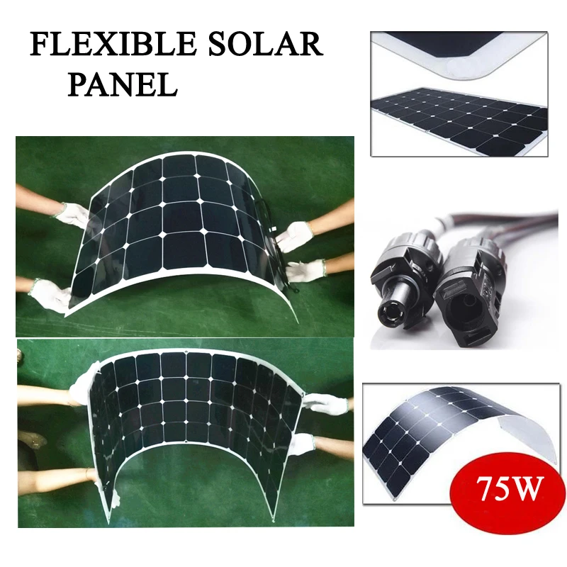 75w flexible solar panel 23 charging solar cell 75w semi flexible