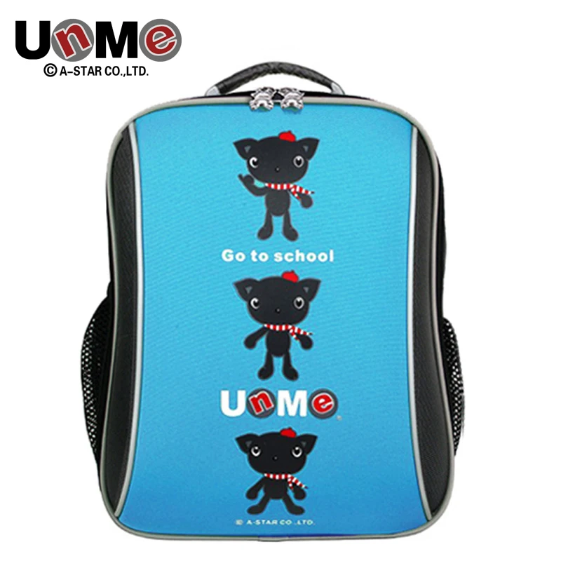 Unme bag for boys grade 1 to 3 primary school pupil's school bag