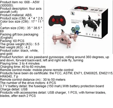 Professiona RC Drone Wifi HD Camera Video Remote Control Toys uadcopter Helicopter Aircraft Plane Toy Children Gift Toy