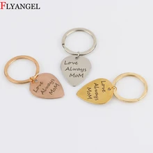 &quotLove Always MOM&quot брелок на ключи в форме буквы сердце гитара