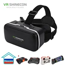 VR SHINECON G04 виртуальной реальности Гарнитура 3D vr-очки для 4,7-6,0 cm Android iOS смартфонов